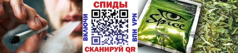 БУТИРАТ Butirat  Надым 