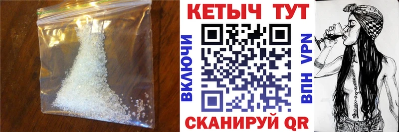 MEGA как зайти  как найти закладки  Надым  КЕТАМИН VHQ 