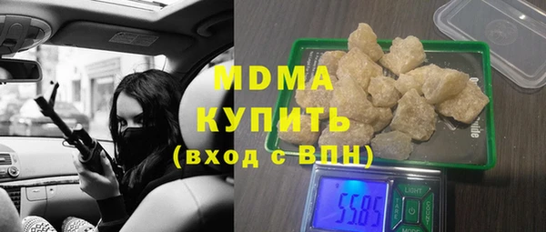 винт Михайловск