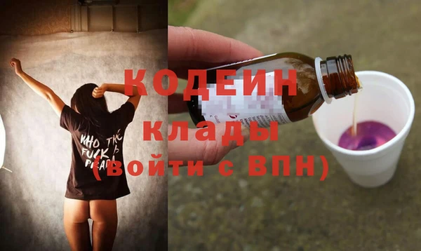 винт Михайловск