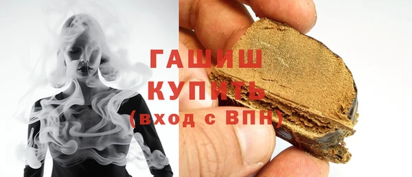 сатива Покров
