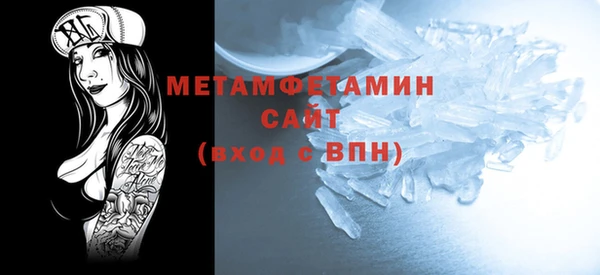винт Михайловск