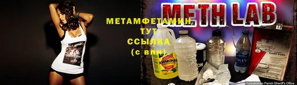 спайс Михайловка