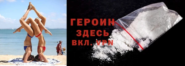 спайс Михайловка