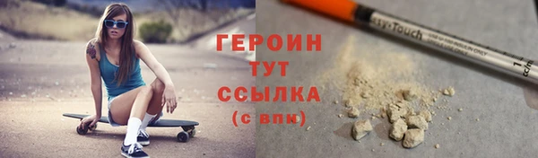 молекула духа Михайлов