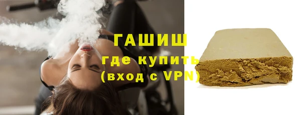 героин Покровск
