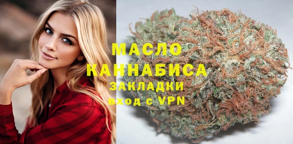 спайс Михайловка
