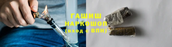 винт Михайловск