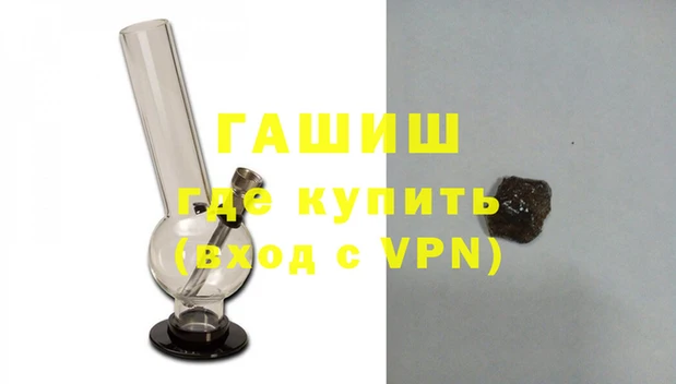 молекула духа Михайлов