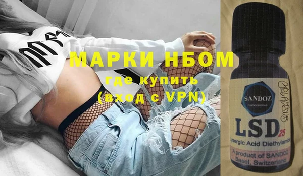 винт Михайловск