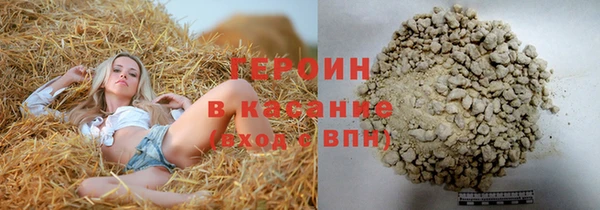 твердый Мегион