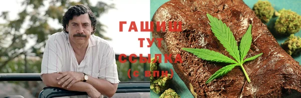винт Михайловск