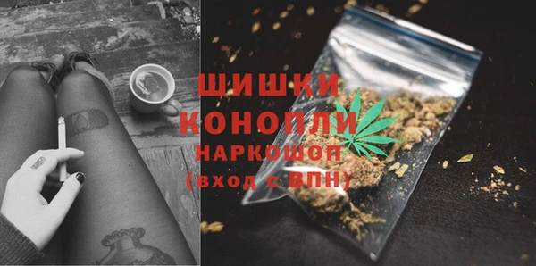 винт Михайловск