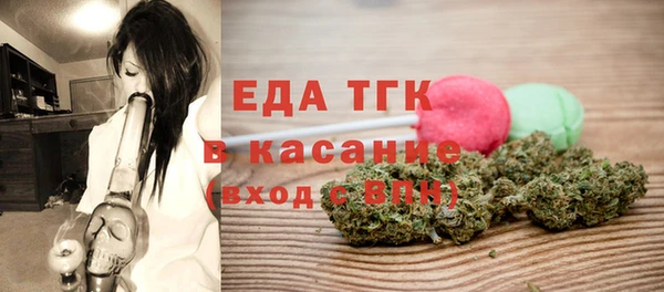 винт Михайловск