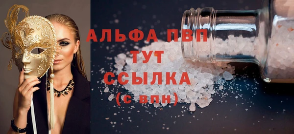 экстази Медвежьегорск