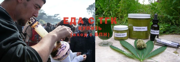 спайс Михайловка