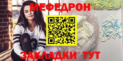 кокаин колумбия Азнакаево