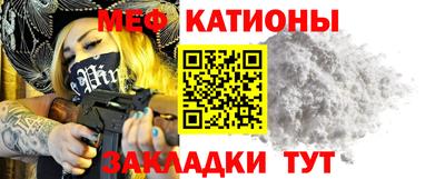 гидропоника Абинск