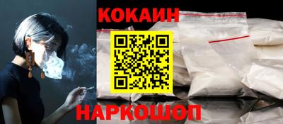 героин Бузулук