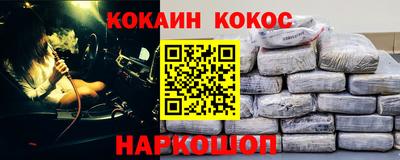 дистиллят марихуана Будённовск