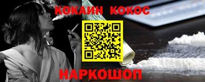 дистиллят марихуана Будённовск