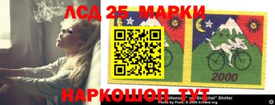 гидропоника Абинск