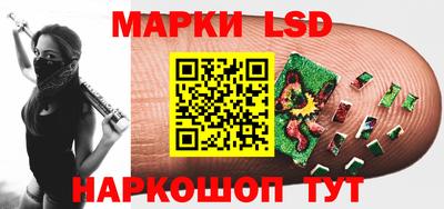 дистиллят марихуана Будённовск