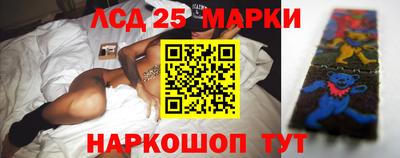 дистиллят марихуана Будённовск