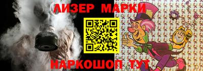 героин Бузулук