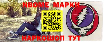 кокаин колумбия Азнакаево