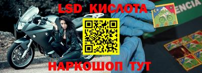 дистиллят марихуана Будённовск