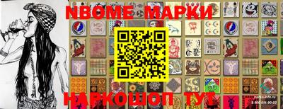 гидропоника Абинск