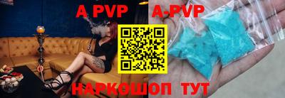 кокаин колумбия Азнакаево