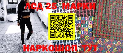 героин Бузулук