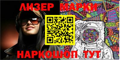 ПСИЛОЦИБИНОВЫЕ ГРИБЫ Бугуруслан