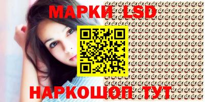 ПСИЛОЦИБИНОВЫЕ ГРИБЫ Бугуруслан