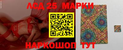 гидропоника Абинск