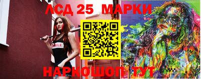 ПСИЛОЦИБИНОВЫЕ ГРИБЫ Бугуруслан