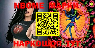 кокаин колумбия Азнакаево