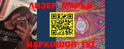 дистиллят марихуана Будённовск
