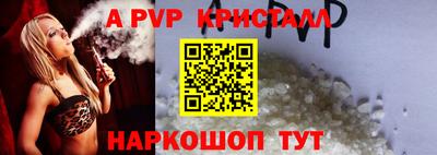 кокаин колумбия Азнакаево