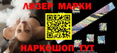 гидропоника Абинск