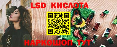 героин Бузулук