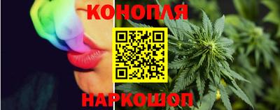 apvp Абакан