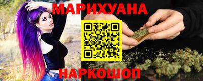 героин Бузулук