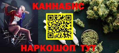 героин Бузулук