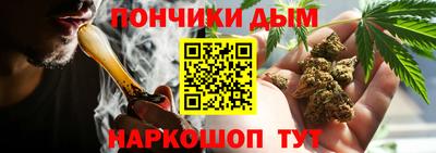 героин Бузулук