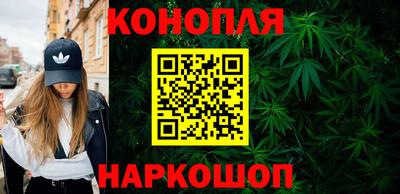 дистиллят марихуана Будённовск