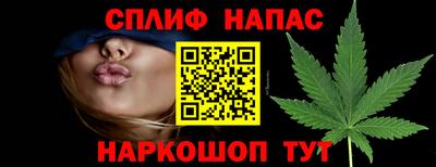 героин Бузулук