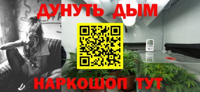 кокаин колумбия Азнакаево